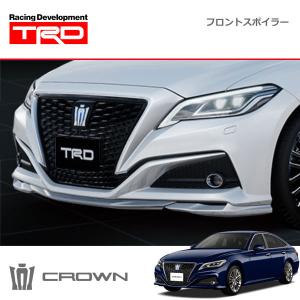 TRD フロントスポイラー 未塗装 クラウン ARS220 AZSH20 AZSH21 GWS224