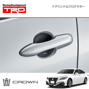 TRD ドアスタビライザー 1セット 2個入り クラウン ARS220 AZSH20
