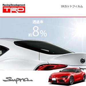 日産 エクストレイル T32 後期 純正 LED 左 ヘッドライト 刻印：W
