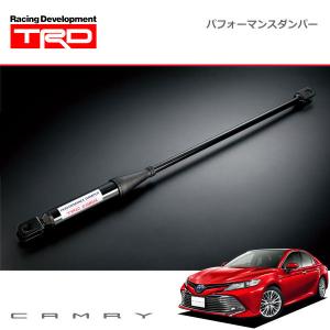 TRD GRパフォーマンスダンパー(R) カムリ AXVH70 AXVH75 21/02