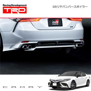 TRD リヤトランクスポイラー 未塗装 カムリ AXVH70 AXVH75 18/08〜21