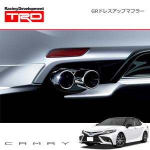 TRD 【TRD/ティーアールディー】 ドレスアップマフラー トヨタ TRD 【TRD/ティーアールディー】 ドレスアップマフラー トヨタ