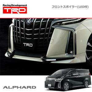 新品　希少アルファード30系後期(標準バンパー)TRD FRスポイラーLED付 TRD フロントスポイラー(LED無) 未塗装 アルファード AGH30W AGH35W