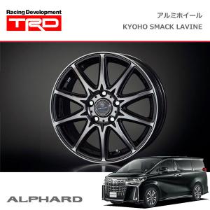 TRD アルミホイール WEDS LEONIS MX 18インチ 4本セット 1台分