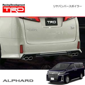 TRD リヤバンパースポイラー 未塗装 アルファード AGH30W AGH35W 