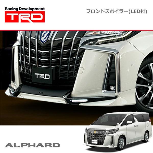 TRD フロントスポイラー(LED付) ホワイトパールクリスタルシャイン アルファード AGH30W...