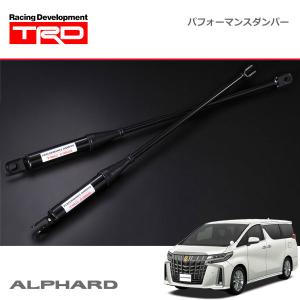 TRD パフォーマンスダンパー アルファード AGH30W AGH35W 21/04〜｜オートクラフト