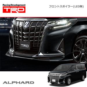 TRD フロントスポイラー(LED無) ブラック アルファード AGH30W AGH35W