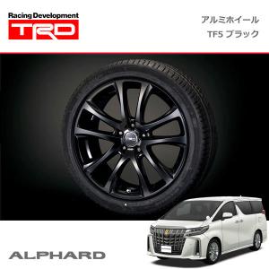 TRD アルミホイール TF5(ブラック) 19インチ 1本 アルファード AGH30W AGH35W GGH30W GGH35W AYH30W 21/04〜 TRDセキュリティロックナットセット付車