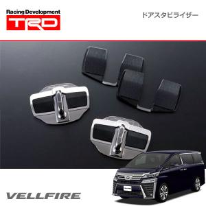 TRD 【 アルファード, ヴェルファイア 30系 対応 】 TRD ドア TRD 【 アルファード, ヴェルファイア 30系 対応 】 TRD ドア