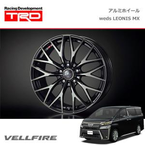 TRD アルミホイール WEDS LEONIS MX 18インチ 4本セット 1台分