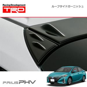 プリウスPHV（ZVW5#） TRD GRスポーツサイドバイザー プリウスPHV専用 GRスポーツサイドバイザー TRDを販売中です