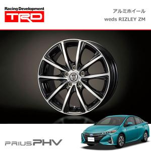 TRD アルミホイール KYOHO SMACK BASALT 15インチ 4本セット 1台