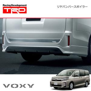 TRD リヤバンパースポイラー 未塗装 ヴォクシー ZRR80G ZRR85G ZWR80G