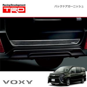 TRD バックドアガーニッシュ ヴォクシー ZRR80W ZRR85W ZWR80W 17/07