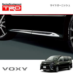 TEIN（テイン） ノア / ヴォクシー HYBRID ZWR80G, ZWR80W (FF車)用