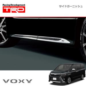 TEIN EnduraPro PLUS ショック ヴォクシー ノア　70 75 TEIN（テイン） ノア / ヴォクシー HYBRID ZWR80G, ZWR80W (FF車)用