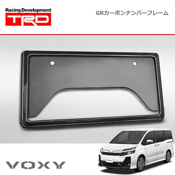 TRD カーボンナンバーフレーム フロント用 ヴォクシー ZRR80W ZRR85W ZWR80W ...
