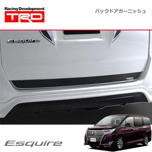 TRD サイドスカート 素地(未塗装) エスクァイア ZRR80G ZRR85G ZWR80G