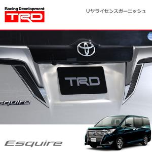TRD リヤライセンスガーニッシュ エスクァイア ZRR80G ZRR85G ZWR80G