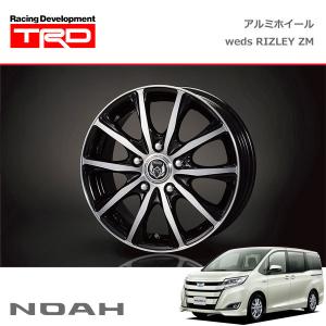 TRD アルミホイール TF4A 16インチ 4本セット 1台分 カローラアクシオ