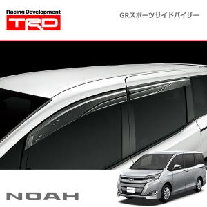 パーツ ZRR80 AMS｜ヴォクシー エアロ/80系前期の通販｜Onlineショップ【auto