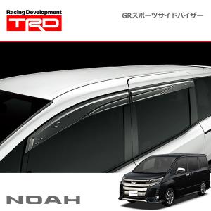 TRD ノア・ヴォクシーGRスポーツ GRスポーツサイドバイザー MS316