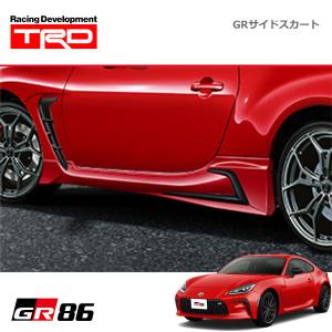 TRD TRD GRサイドスカート クリスタルホワイトパール GR86 ハチロク