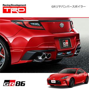 GR86 TRD スパークレッド新品未使用 GR86 | 公式／鹿児島トヨペットWEBサイト