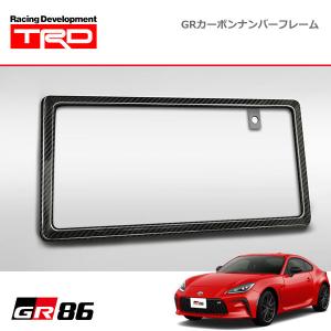 TRD GRカーボンナンバーフレーム 前後セット Amazon | TRD GR カーボンナンバーフレーム リヤ用 MS371-00002
