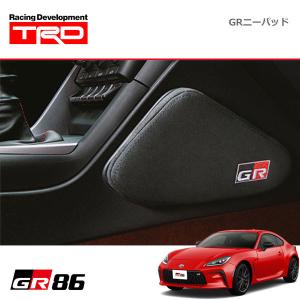 TRD ニーパッド ハチロク ZN6 16/07〜 除くフルバケットシート(521