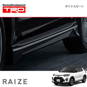 無限 MUGEN サイドガーニッシュ 未塗装 オデッセイ RC 無限 MUGEN サイドガーニッシュ 未塗装 オデッセイ RC1 RC2 RC4