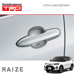 2026年6月】30アルファードtrdドアスタビライザーのおすすめ人気