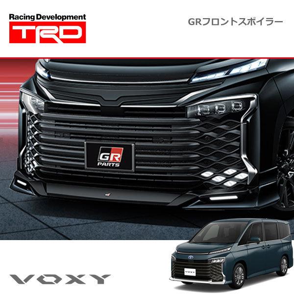 TRD GRフロントスポイラー(LED付) アティチュードブラックマイカ ヴォクシー MZRA90W...