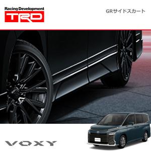 Kさま　専用新品　MODELLISTA サイドスカート ヴォクシー用 モデリスタ ヴォクシー 90系 サイドスカート (ユニバーサルステップ付