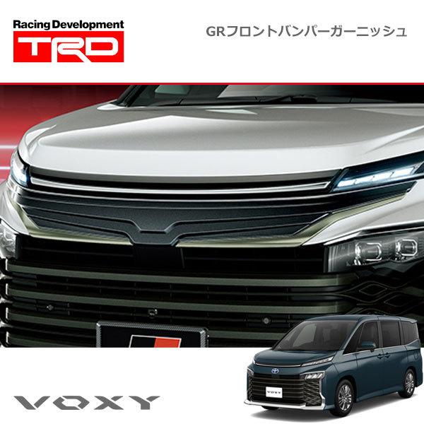 TRD GRフロントバンパーガーニッシュ ヴォクシー MZRA90W MZRA95W ZWR90W ...