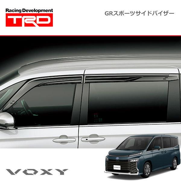 TRD GRスポーツサイドバイザー ヴォクシー MZRA90W MZRA95W ZWR90W ZWR...