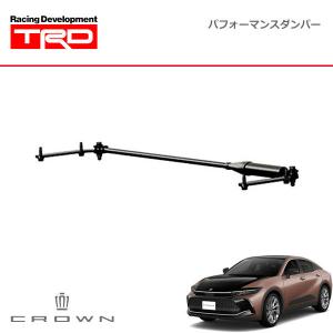RSR クラウンクロスオーバー AZSH35 車高調 ベストi BIT972M RS RSR クラウンクロスオーバー AZSH35 車高調 ベストi BIT972M RS