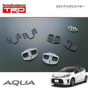 【値下げ】新型アクア用　純正　アジャスタブルデッキボード（2段デッキ）　& 網戸 値下げ】新型アクア用 純正 アジャスタブルデッキボード（2段