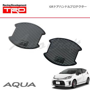 MODELLISTA モデリスタ ミラーガーニッシュ メッキ アクア MXPK10