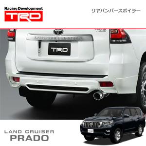 プラド　純正リアマフラー　LDA-GDJ150W ランドクルーザープラド150系 リアサイドマフラー(左右4本出し