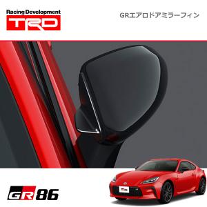 TRD TOYOTA GR86 (ハチロク) ZN8 / FA24 用 IR（赤外線）カット