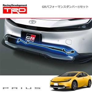 TRD ティーアールディー プリウス 60系 GRパフォーマンス