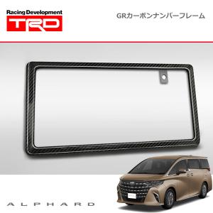 TRD GRカーボンナンバーフレーム リヤ アルファード AAHH40W AAHH45W AGH40W AGH45W 23/6〜 除く字光式ナンバープレート付車｜auto-craft