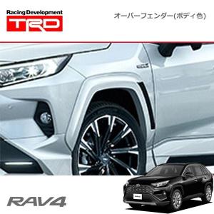 TRD オーバーフェンダー(ボディ色) プラチナホワイトパールマイカ(089) RAV4 MXAA52 MXAA54 AXAH52 AXAH54 22/10〜｜auto-craft