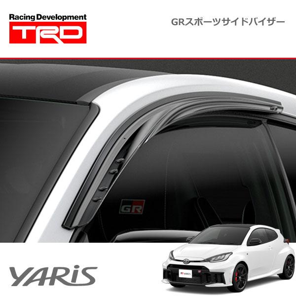 TRD GRスポーツサイドバイザー GRヤリス GXPA16 24/4〜 除くGRカーカバー防炎タイ...