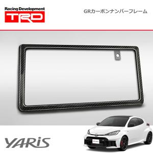 TRD GRカーボンナンバーフレーム リヤ用 GRヤリス GXPA16 MXPA12