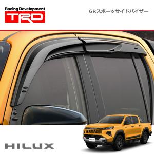 トヨタ ハイラックス 純正サイドバイザー 1台分 GUN125 08162-35010 要