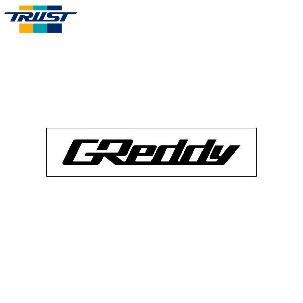 TRUST トラスト グレッディステッカー(抜き文字) GMBK M 357×50 ブラック