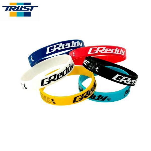 TRUST トラスト GReddy シリコンリストバンド パッション ブラック